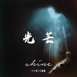 Moms丰满无码XXXXHD
