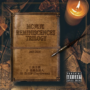 Moms丰满无码XXXXHD
