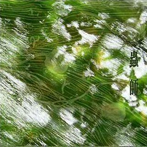 Moms丰满无码XXXXHD
