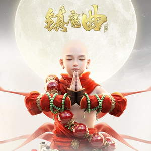 Moms丰满无码XXXXHD
