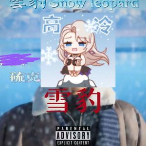 Moms丰满无码XXXXHD
