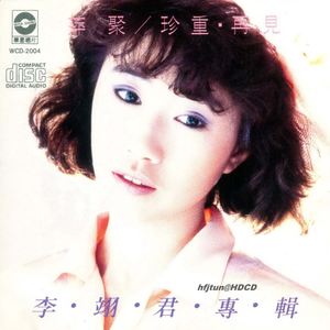 Moms丰满无码XXXXHD
