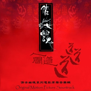 Moms丰满无码XXXXHD
