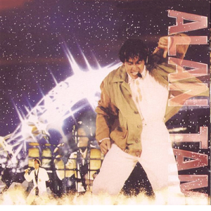 Moms丰满无码XXXXHD
