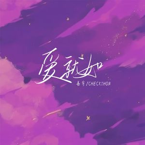 Moms丰满无码XXXXHD
