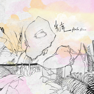 Moms丰满无码XXXXHD
