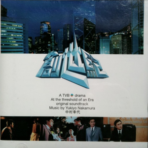 Moms丰满无码XXXXHD
