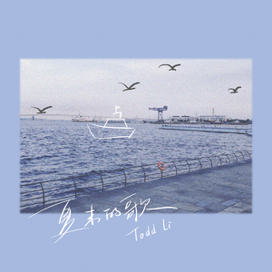 Moms丰满无码XXXXHD
