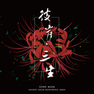 Moms丰满无码XXXXHD
