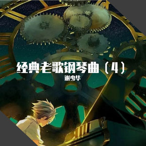 Moms丰满无码XXXXHD
