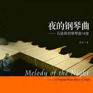 Moms丰满无码XXXXHD
