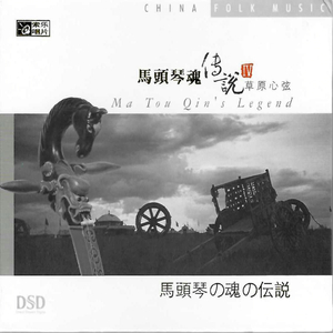 Moms丰满无码XXXXHD
