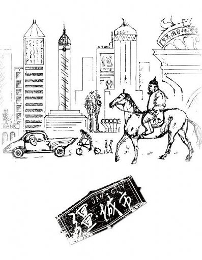 Moms丰满无码XXXXHD
