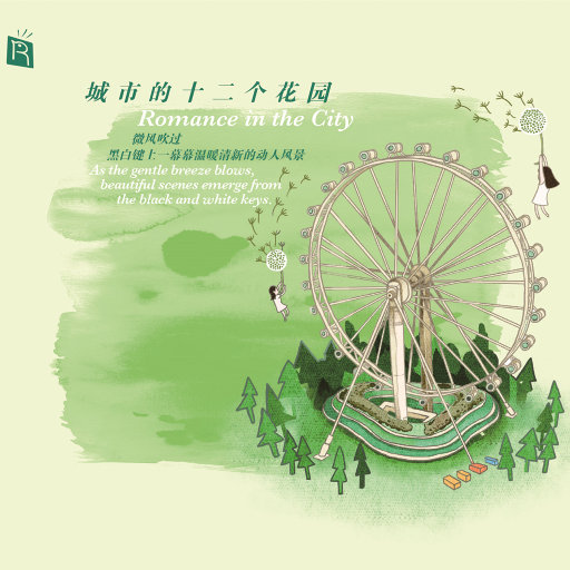 Moms丰满无码XXXXHD
