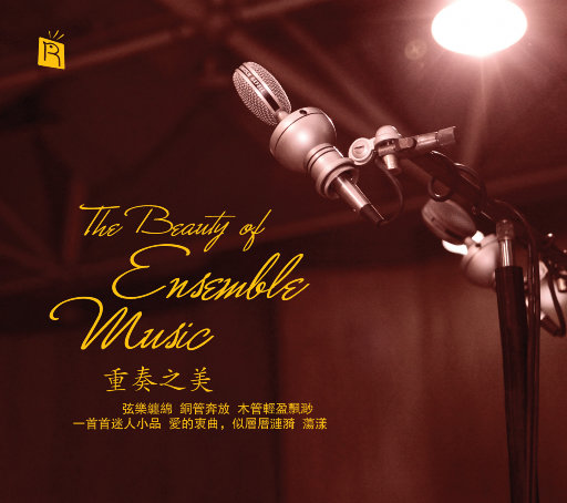 Moms丰满无码XXXXHD
